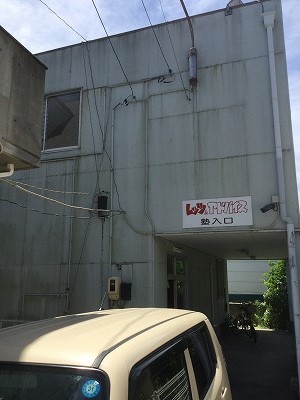 Before画像